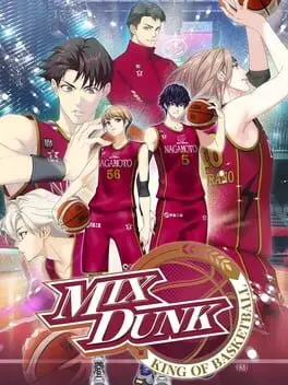 Mix Dunk: King of Basketball artwork 1