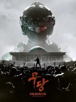 Mudang: Two Hearts artwork 1