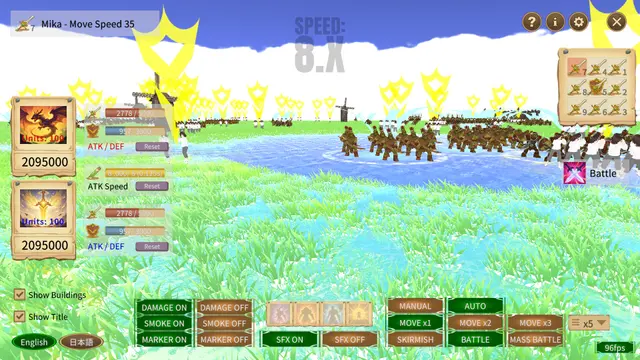 SPEED: 8.X artwork 3