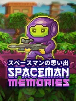 Spaceman Memories artwork 1