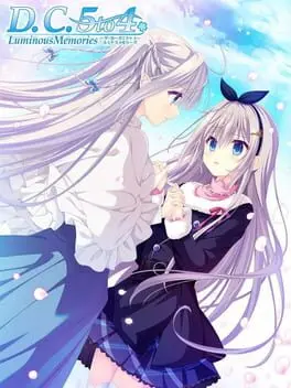 D.C.5 to 4: Luminous Memories artwork 1