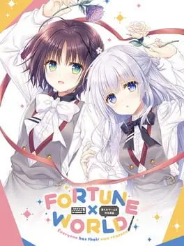 Fortune x World: Bokura ga Game wo Tsukuru Riyuu artwork 1